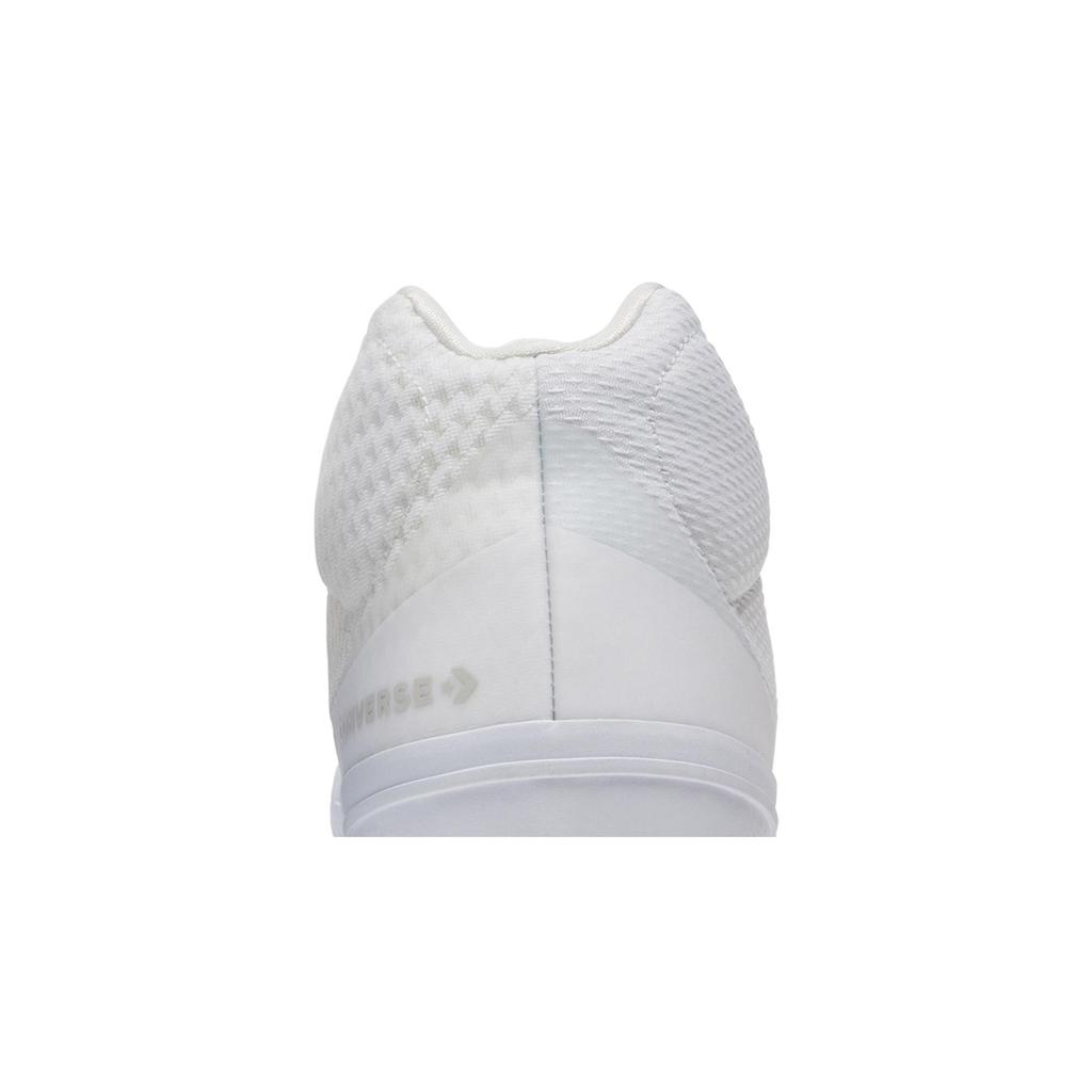 Converse All Star BB Evo Mid 'Hi-Vis Collection - White Fresh Yellow' (Unisex) White / Fresh Yellow / White Basketball Shoes 169619C