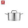 Набор глубоких кастрюль ZWILLING 20 см