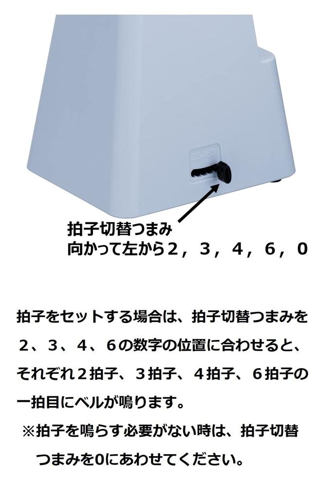 YAMAHA Metronome Blue Classic Triangular Pyramid Style Matte Finish Prevents Fingerprints Mainspring Drive MP-90BL
