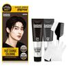 Dashu Краска для волос с быстрой сменой цвета Седой Dark Brown 1 шт.