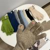 15% Wool~ Purchasing Version Knitted Long-sleeved Leaking Finger Gloves Couple Winter Warm Fashion Five-finger Gloves Tide