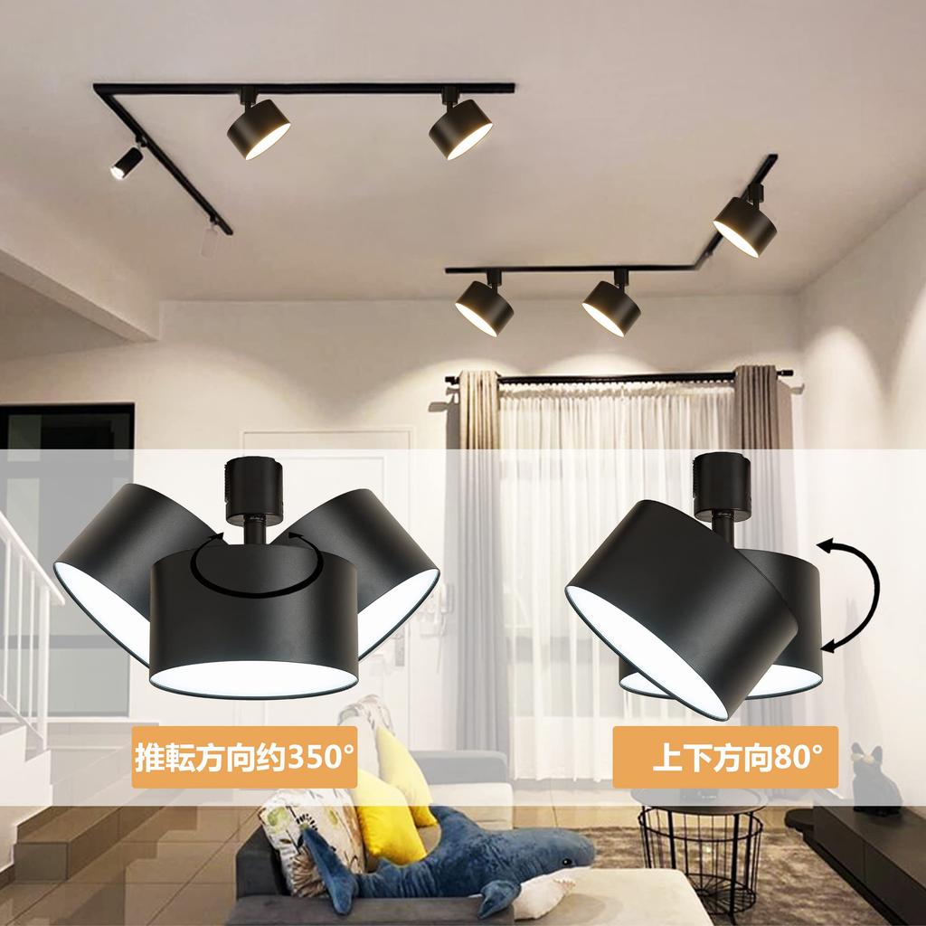 Mini Ceiling Light for Duct Rails, Dimmable and Color-Adjustable, Integrated LED, Ceiling Light for Lighting Rails, Lighting Rail Light, Rail Light