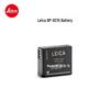 Оригинальный аккумулятор для камеры Leica D-LUX 8 (Китайская версия)