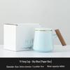 Chaxun Yifeng Ceramic Tea Separation Mug