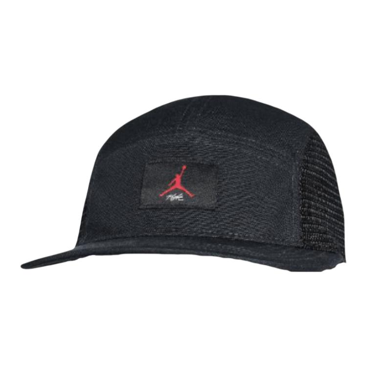 Jordan Solid Color Design Cotton Baseball Cap Unisex hats Black FV5304-011