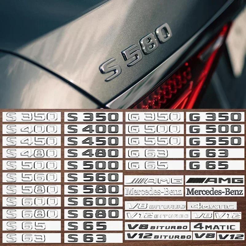 JCG1 3D ABS Logo Emblem Letters Car Trunk Badge Sticker For Mercedes benz A B R G Class GLK GLA w204 W251 W463 W176 Accessories