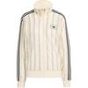 Женская кофта-трек Adidas Originals Firebird, вязаная крючком, бежевая KC0749