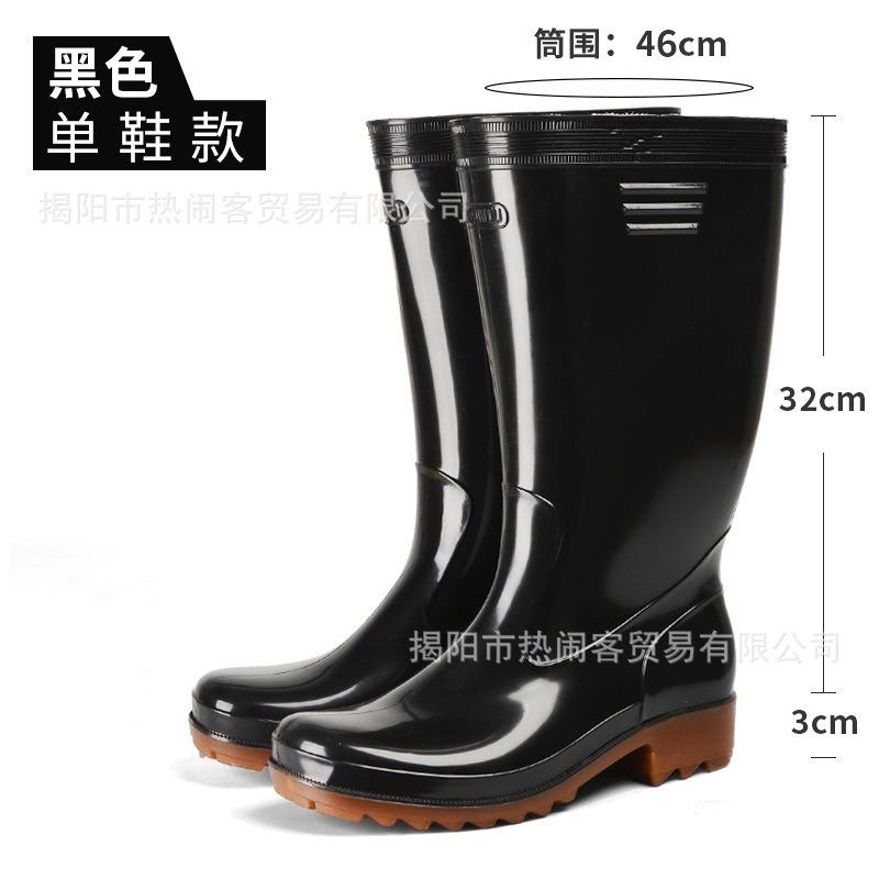 Белые утолщенные резиновые сапоги, высокие, до колена, маслостойкие и нескользящие, желтые поварские туфли, пылезащитные туфли для пищевой фабрики, мужские