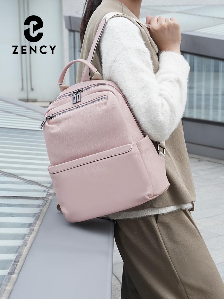 Zency Женский рюкзак для повседневной носки, дорожный рюкзак из натуральной кожи, большой вместимости, для тех, кто ездит на работу, много карманов