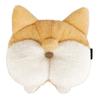 Shiba Dog Butt Tissue Box Dispenser