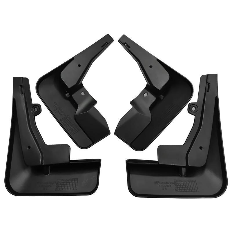 MudFlaps For Peugeot 2008 - Mudguards Mud Flaps Splash Guards Front Rear Wheels Fender Car Accessories 4Pcs