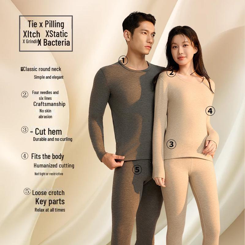 Термобелье из кашемира и шелка осень-зима: Теплый костюм для мужчин и женщин