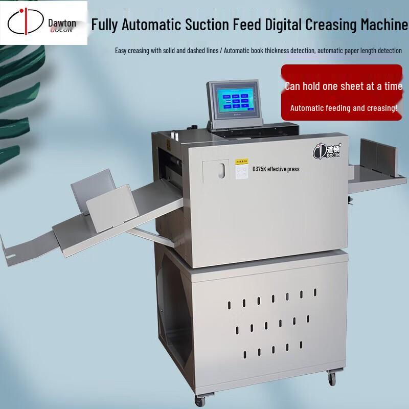 DOCON DC-375K Automatic Digital Creasing Machine CN plug (adapter included)