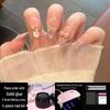 Шаловливый KT Носимый Арт для Ногтей: 2026 Гель-лак Solid Gel УФ-лампа Самоклеящиеся наклейки для ногтей Полный набор