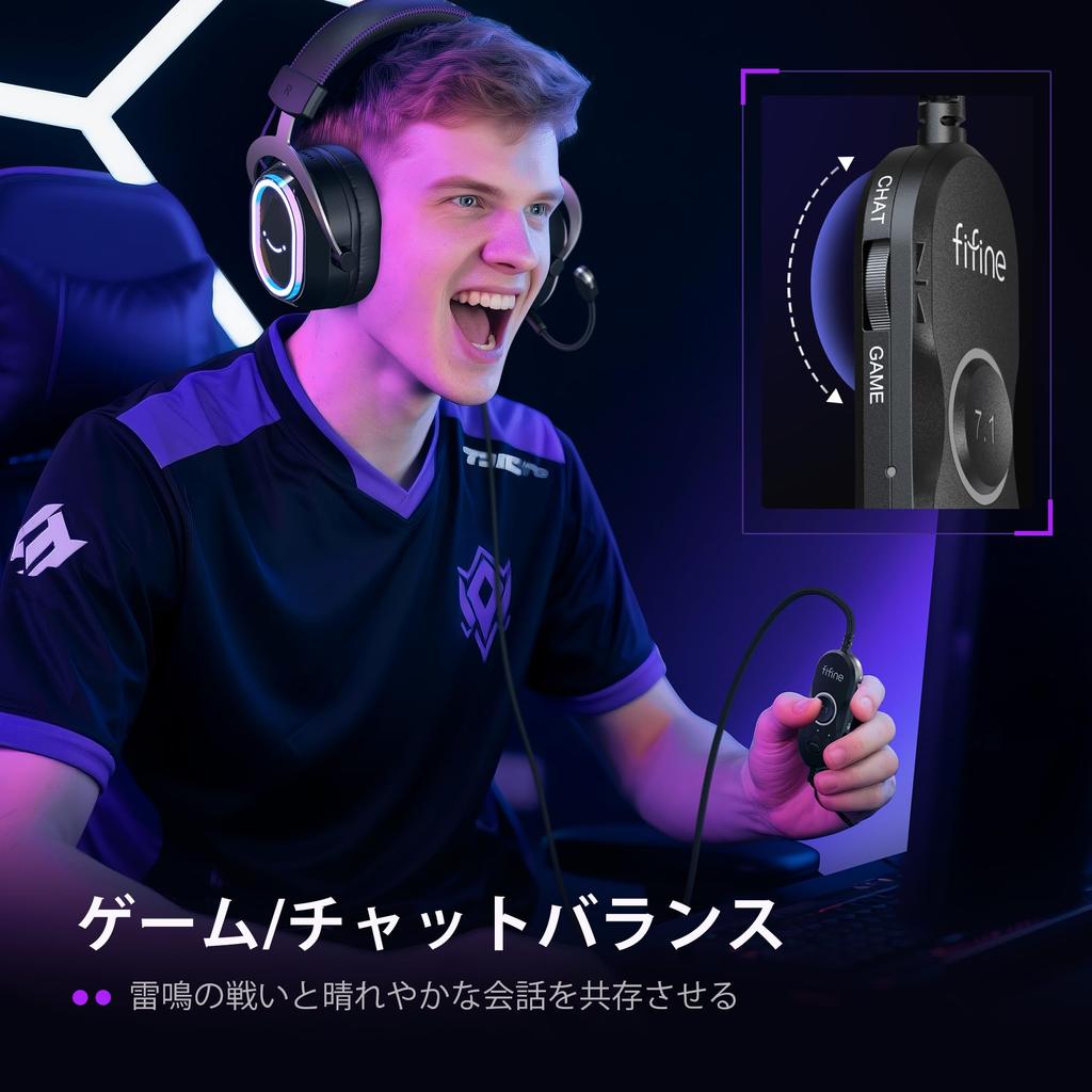FIFINE Игровые USB Проводные Аудио Баланс Объемный Звук Совместимые с Игровыми и Прямыми Трансляциями Управляемая RGB Съемная Гарнитура H13BP, Подключение, Игра/Чат