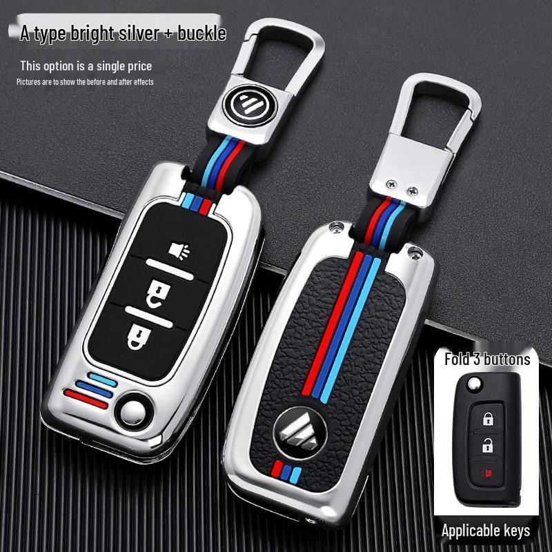 Foton Aumark & Aoling CTX Remote Key Case Cover for S1/S3/S5 & New Express CTS