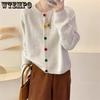 Autumn and Winter Short Sweater for Women Korean Color Button Round Neck Knitted Cardigan for Women