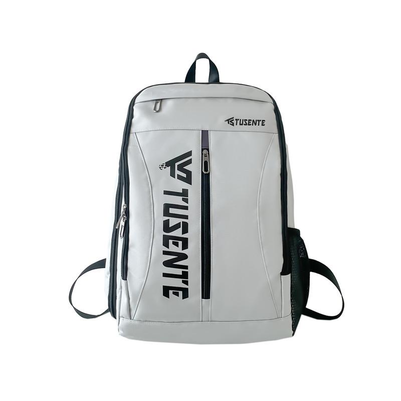 Рюкзак мужской большой емкости компьютерный дорожный рюкзак женский студенческий школьный ранец