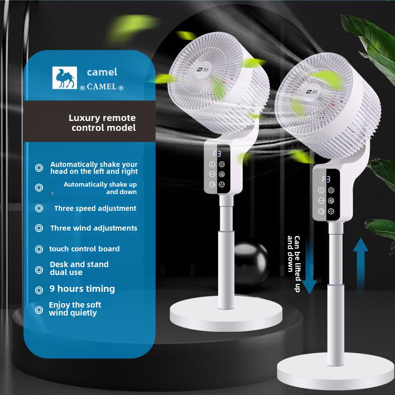 Camel Air Circulation Floor Fan with Remote, Timer, and 360° Oscillation