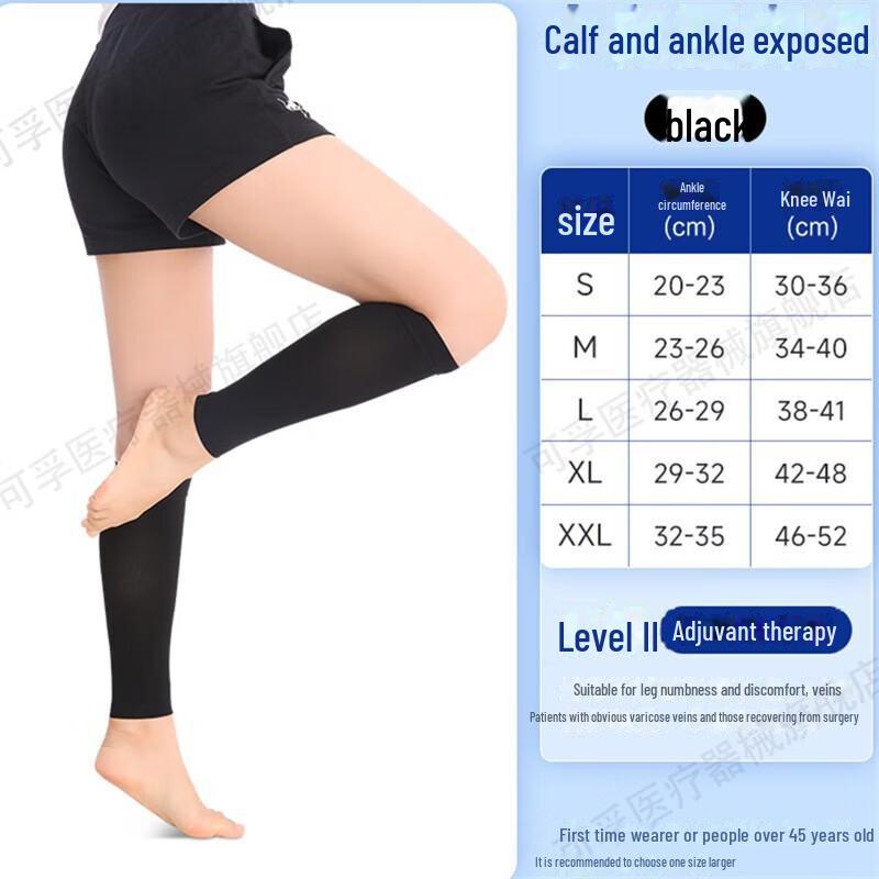 Cofu Medical Compression Stockings for Varicose Veins, Pregnancy, and Thrombosis Care