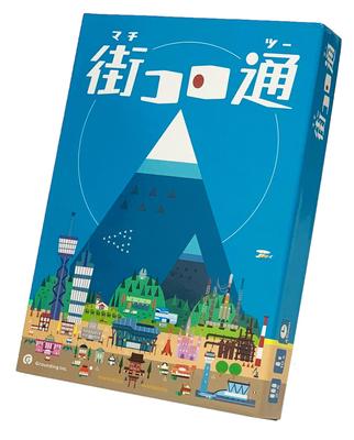 Заземление Мачикоро Цу 45+ Возрастов Настольная Игра (2) (2-5 игроков, Минуты, 10+)
