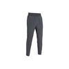 Out The Storm Solid Casual Sports Pants Men Pants Gray 1376799-025