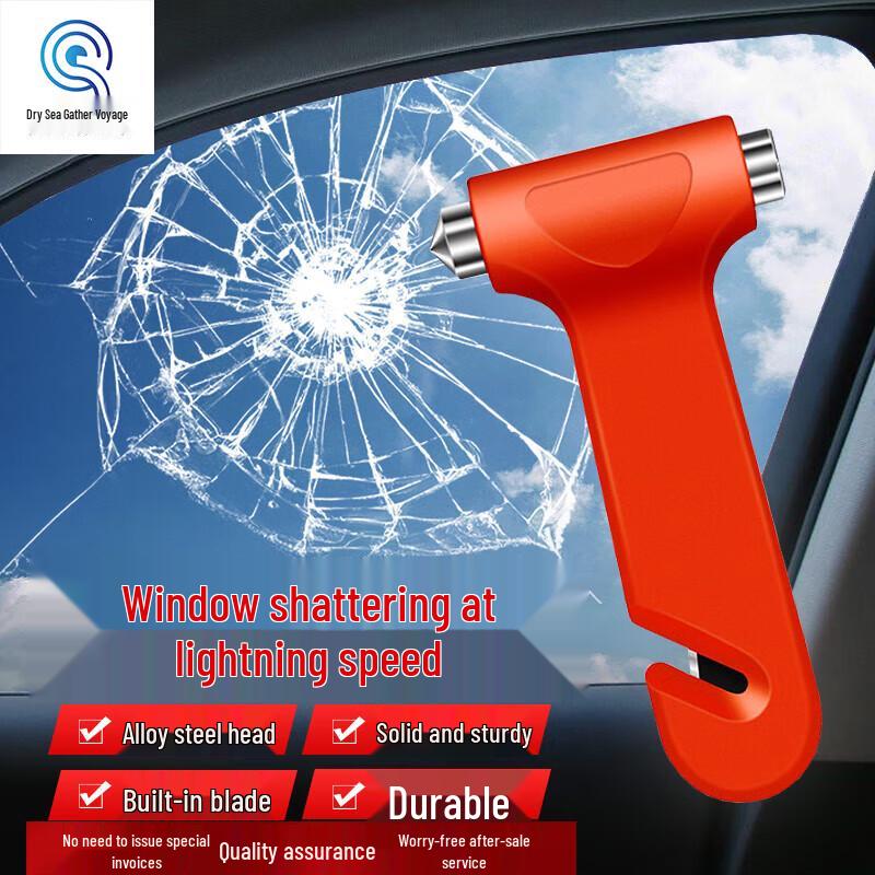 Car Emergency Safety Hammer & Rescue Tool