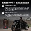Улучшенный шлем Беспроводной Bluetooth Автоматическое шумоподавление BT08 Последняя модель Мотоциклетная гарнитура, 5.0 Наушники с защитой от помех, Громкая связь, Приемник,