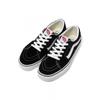 Vans Skate Low Black  True White Vn0a4uuk6bt1 Sk8 Low Black True White