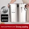 Толстый герметичный контейнер для хранения продуктов из нержавеющей стали 304