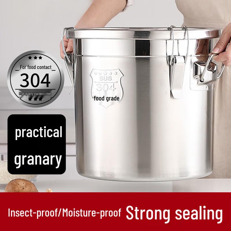 Толстый герметичный контейнер для хранения продуктов из нержавеющей стали 304