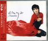 CD ENYA - Amarantine WPCR12221 Warner Bros. Re 2005 Japan ObiPop Used