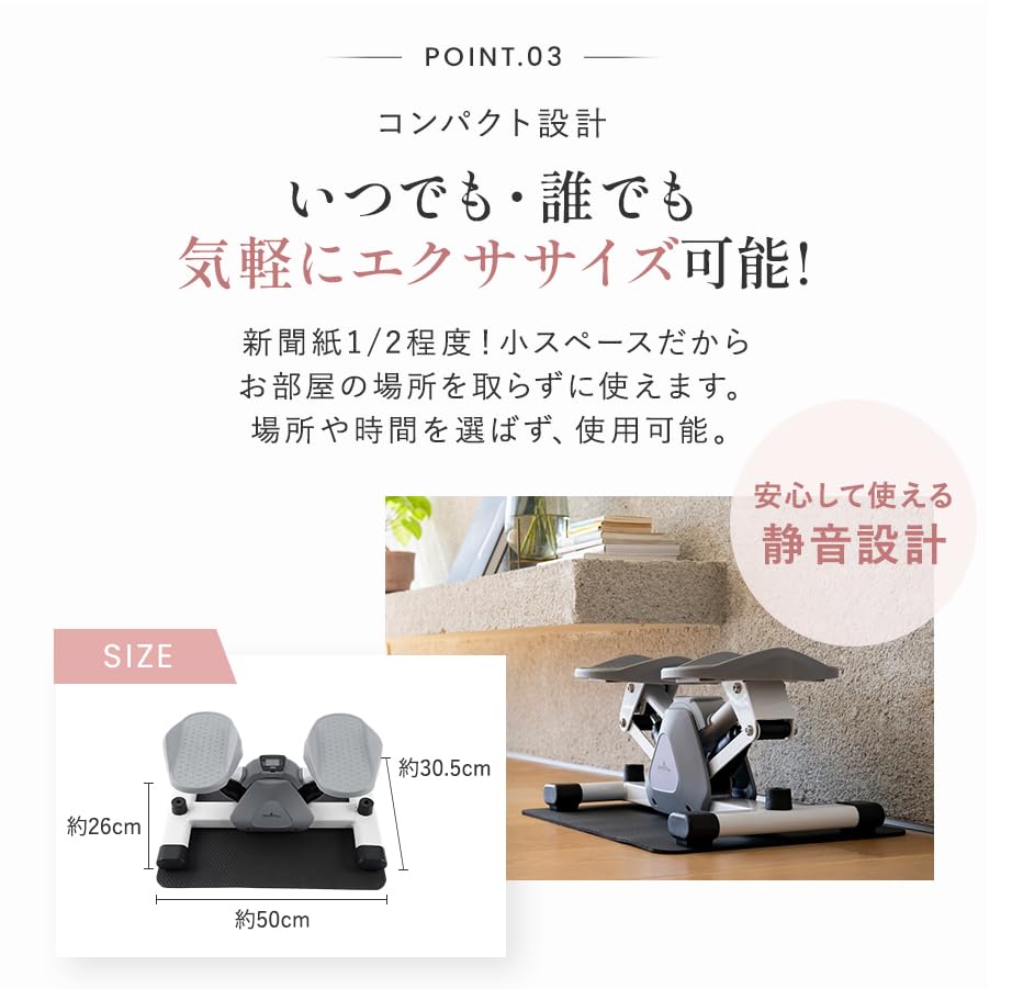 Расслабляющий рабочий домашний степпер с боковым шагом, бесшумный степпер с защитным ковриком, тренажер для тренировки мышц, талии, диетическое оборудование, фитнес-тренировка, степ-стойка HATACHI