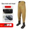 Taslon Ultralight Waterproof Wading Pants with Suspenders - Wear-Resistant Full-Body Suit for Stream Fishing and Outdoor Activities.