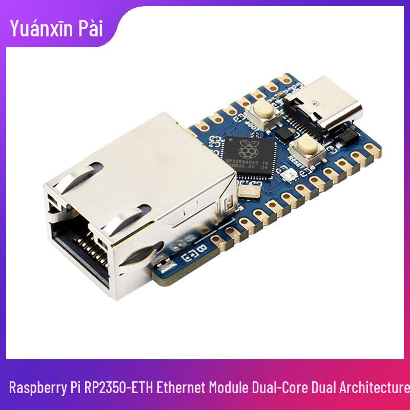 Плата разработки Raspberry Pi RP2350-ETH с Ethernet, 4 МБ TCP/UDP, датчиком температуры, часами