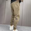 Men Pants Drawstring Elastic Waist Ankle-banded Patchwork Casual Soft Warm Pockets Loose Ninth Pants