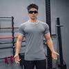 Men's Elastic Muscle T-Shirt Round Neck Short Sleeve Fitness Top Slim Fit Casual Running Tee for Sports Gym Outdoors