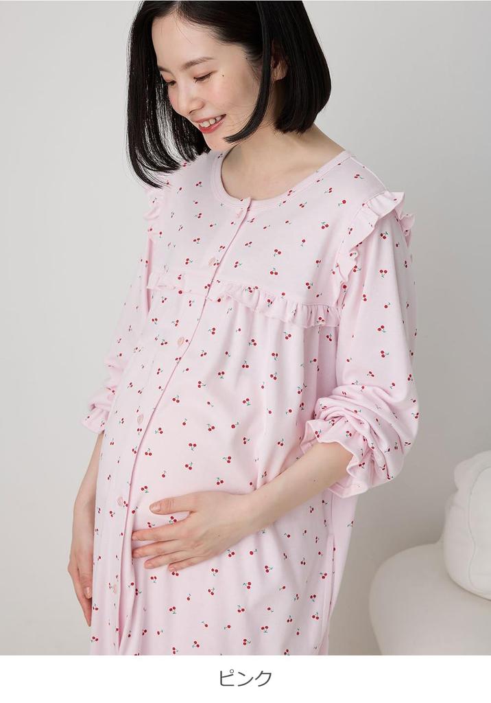 Хлопковая ночная рубашка для беременных с открытым доступом, гладкая, вишневая, длинная, координируется с пижамами для родителей и дородовыми пижамами и LL розового цвета [ANGELIEBE], спереди, смесовая, мягкая, с принтом,