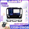 Автомобильный Android 14 Carplay для Nissan Tiida Tida C11 2004 - 2013 Авто Радио Стерео Мультимедиа Видео Плеер Навигация Нет 2din DVD BT