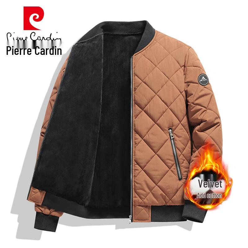 Мужская куртка Pierre Cardin с хлопковой подкладкой и бейсбольным воротником