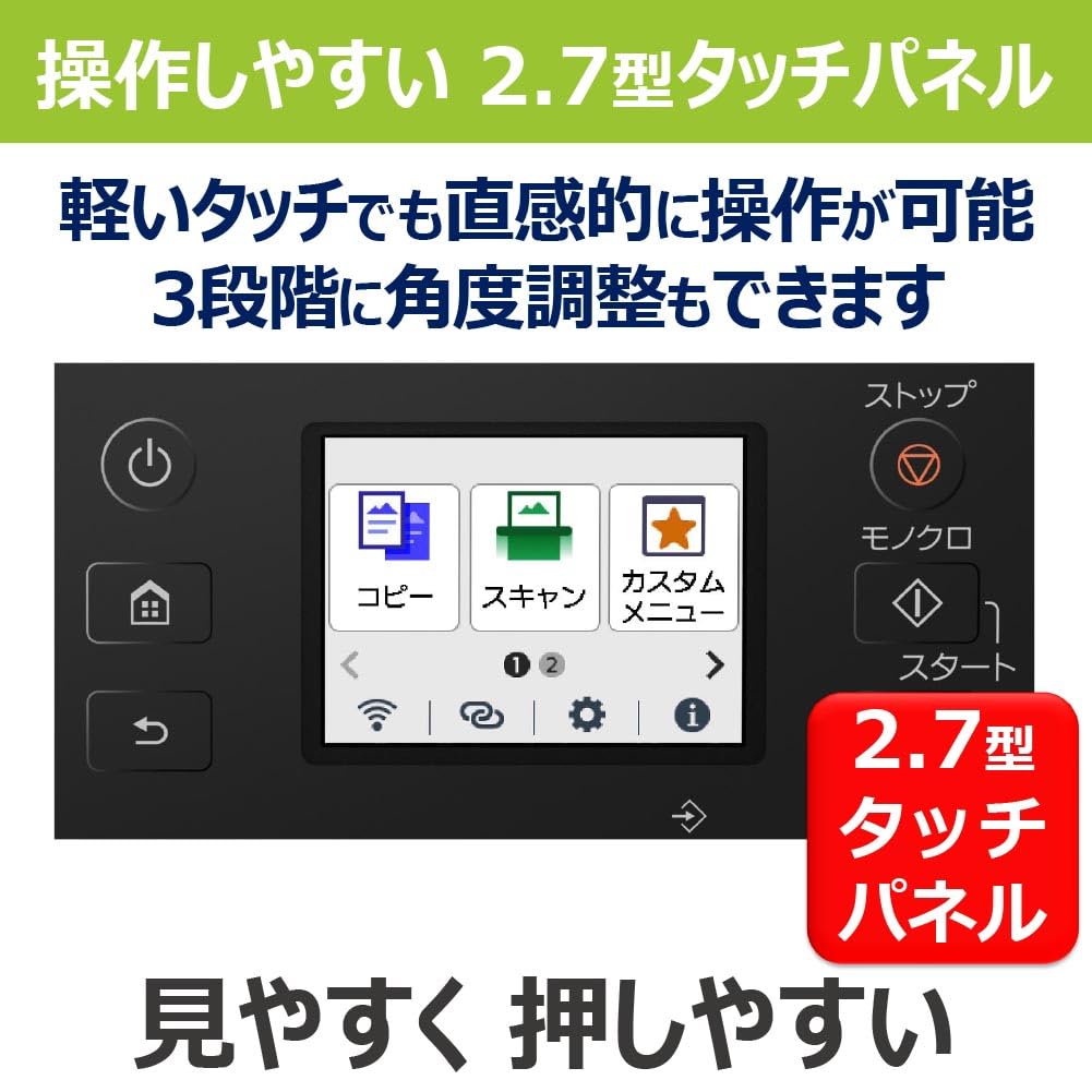 Принтер Canon, сверхбольшая емкость, Gigatank A4, цветной струйный многофункциональный принтер GX2030, 4-цветная серия чернил для офисов, пигменты/совместимые GI-35
