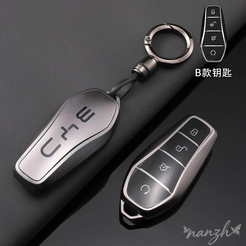 For BYD TPU Car Key Seagull/Dolphin/Qin/Han/Tang/Song/SEAL U DM-i/ATTO03 Car Remote Key Case Cover Shell Protector Accessory