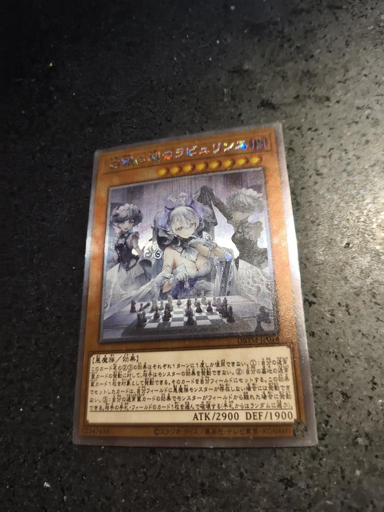 diy Yu-gi-oh! Rabyurinsu Original Rough flash Self-made card Collection card anime toy gift Colorful flash
