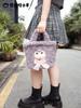 FRIENDSHEEP Fluffy Handbag [Berry Queen]