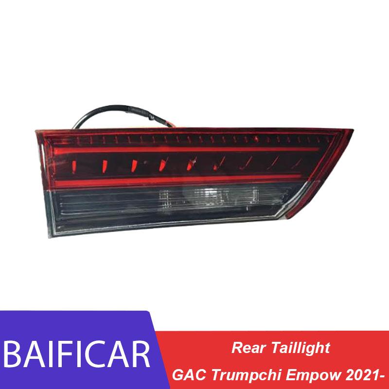 Бренд Baificar Новый задний тормозной фонарь в сборе для GAC Trumpchi EMPOW -