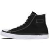 Chuck Taylor All Star Fragment Design x Chuck Taylor All Star 2 Hi 'Черный' 156730C