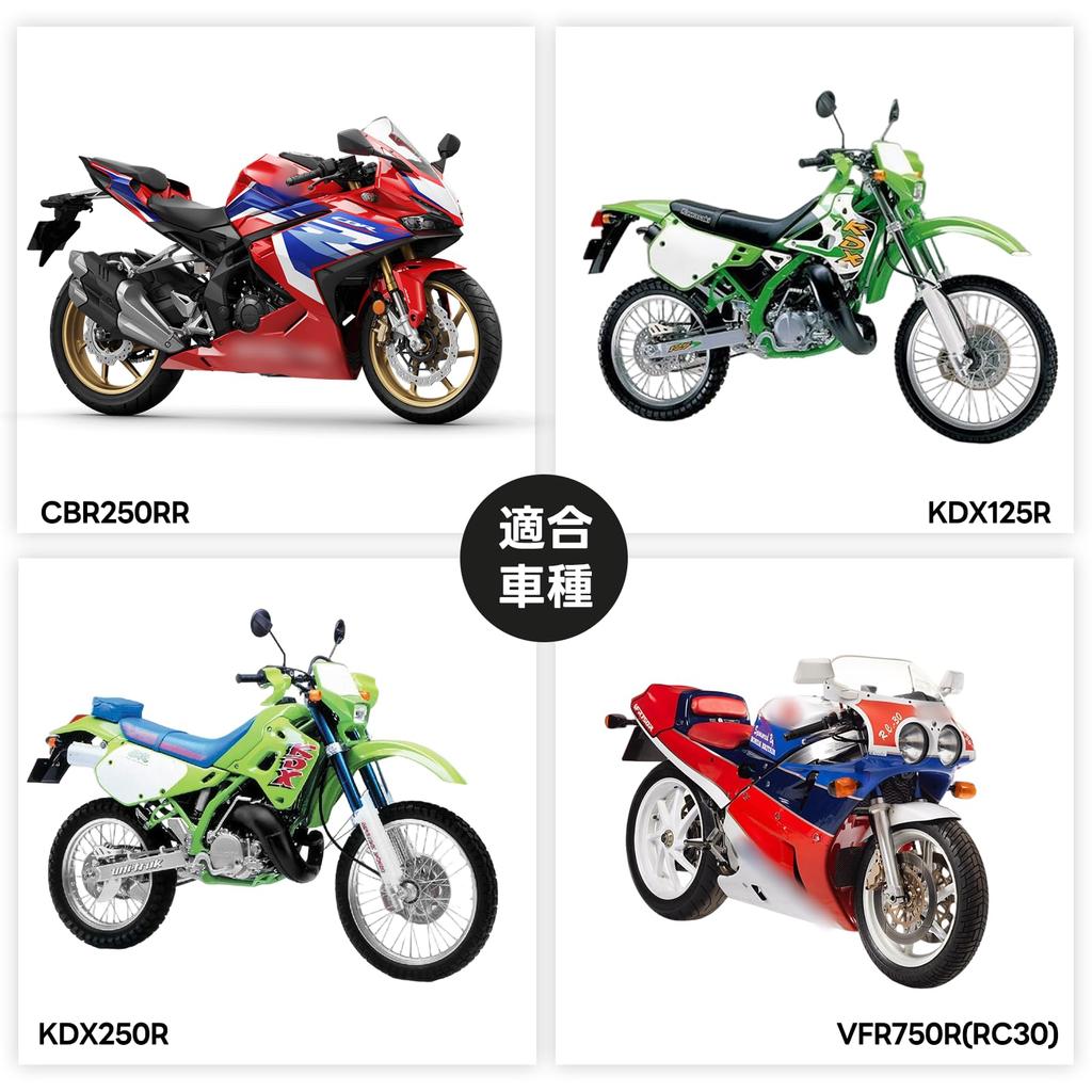 Jetsetmoto Жиклер холостого хода Keihin PWK28/PE24 6 размеров (28ммX5мм) #38#40#42#45#48#50 Dio-ZX