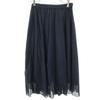 Green Label Relaxing Long Length Airy Gathered Skirt F Navy Women Used