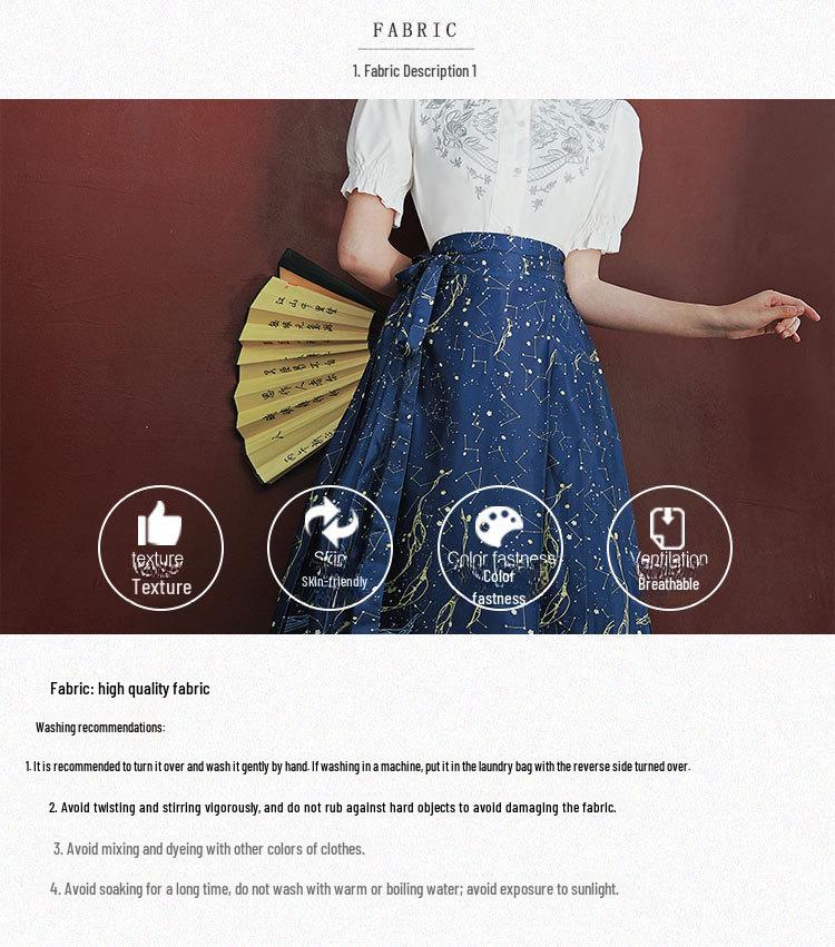 6521 Authentic Chinese Hanfu Embroidered Short-Sleeve Top & Starry Sky Satin Skirt Set