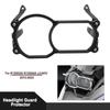 Motorcycle Headlight Guard Protector Lens Cover For BMW R1200GS R1250GS LC ADV R 1250 GS R 1200 GS Adventure GSA 2013-2023